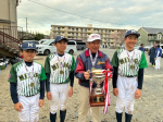 【全国大会出場】JA共済杯インターミディエット全日本選手権東北連盟大会
