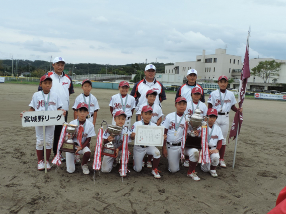 ミズノカップ　全国選抜宮城県大会優勝！！