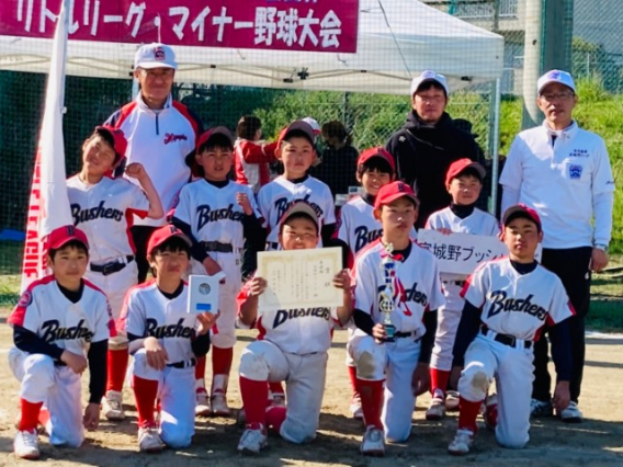 宮城野ブッシャーズ会長杯マイナー大会開催！