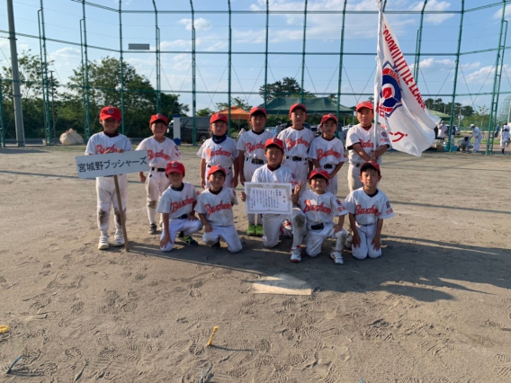 全国小学生ティボール選手権大会宮城県予選優勝！